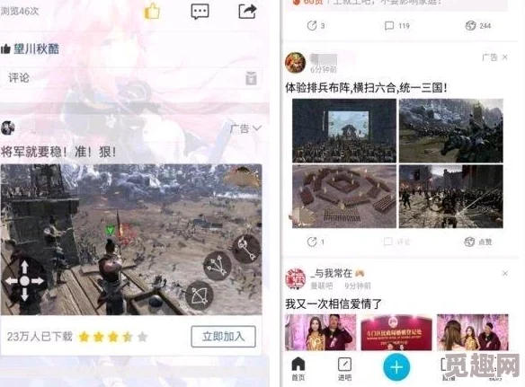 震惊！欧美日韩一区二区在线观看竟然出现了前所未有的内容，网友们纷纷表示无法置信，快来看看发生了什么！