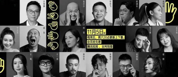黑料社万里长征网：惊人内幕曝光，震撼全国的黑幕交易竟与多位权威人士有关！