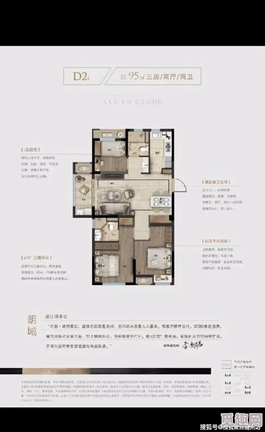 震惊！np文一女多男全h情节曝光，竟引发网络热议，网友纷纷讨论其背后的深层含义与社会影响！