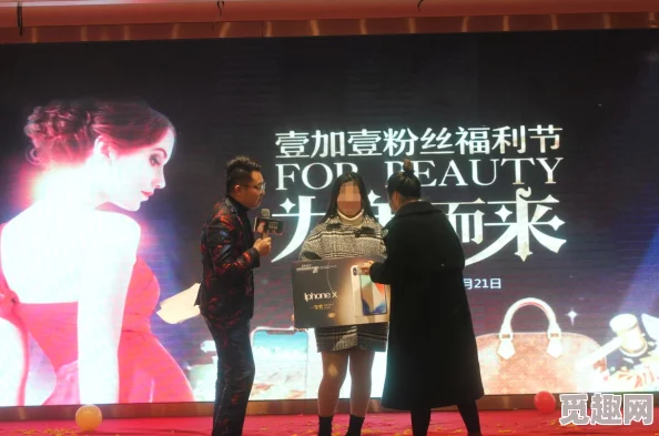 筱田优作品引发热议，最新力作惊艳亮相，粉丝狂热追捧，业内人士盛赞其艺术风格独树一帜！