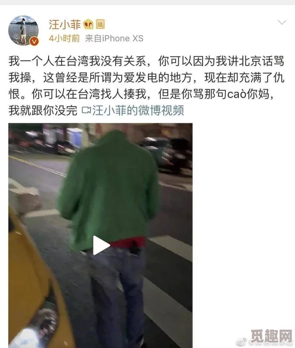 震惊！军婚h边走边做，竟然引发了全网热议，背后隐藏的真相让人难以置信！