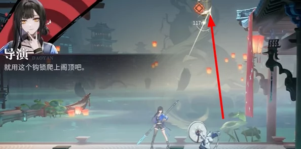 归龙潮游戏中如何完成熙攘天灯曲任务的详细方法解析