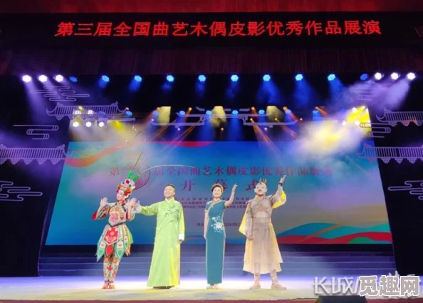 1377人文艺术表演最佳回答：探讨人文艺术表演的多样性与文化影响力以及其在当代社会中的重要性与发展趋势