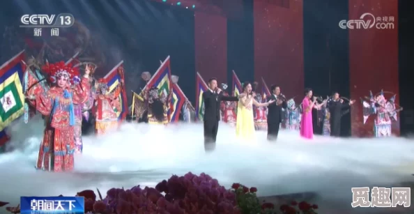 1377人文艺术表演最佳回答：探讨人文艺术表演的多样性与文化影响力以及其在当代社会中的重要性与发展趋势