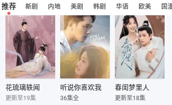 东京热app无限看免费版下载，畅享海量影视资源，无需付费轻松观看热门电影和电视剧的最佳选择！