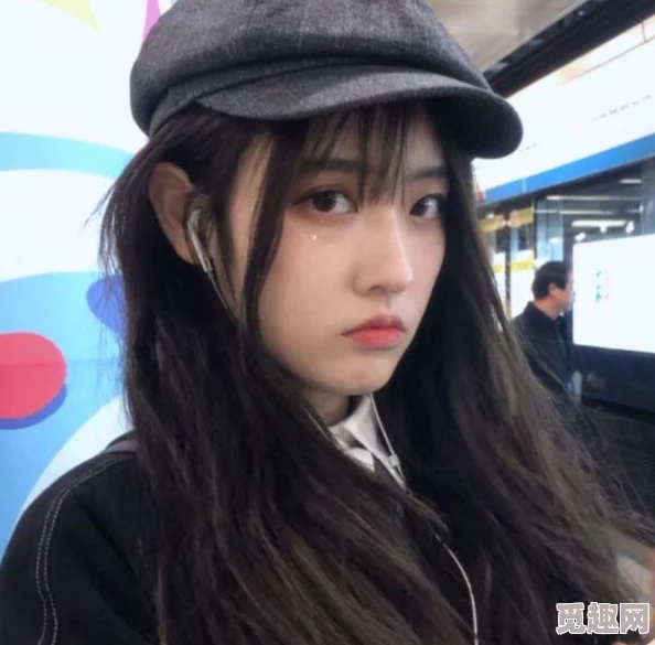 啊啊嗯嗯：深度解析现代年轻人的情感表达与沟通方式的变化及其对社会的影响