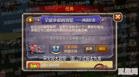 小冰冰传奇怀旧服：有效策略克制虚空英雄的全方位解析