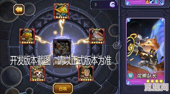 小冰冰传奇怀旧服：有效策略克制虚空英雄的全方位解析
