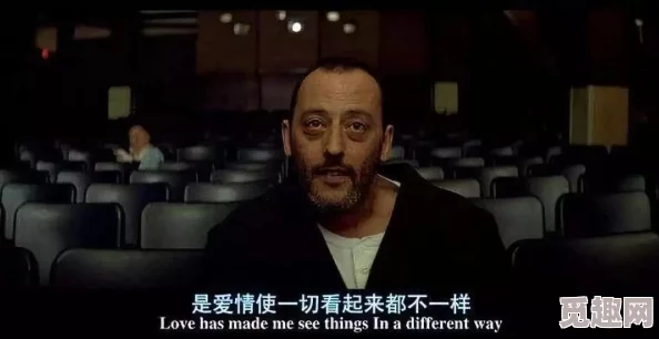 震惊！97影院午夜午夜伦不卡竟然被曝出隐藏的秘密，观众们无法想象的真相浮出水面！