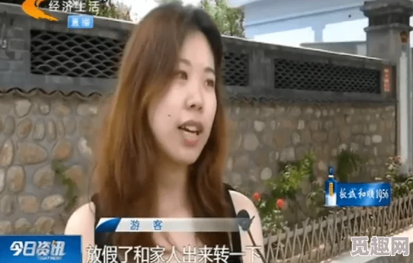 农村诱奷小箩莉0.0.0.0：揭示乡村背后的黑暗真相与社会问题的深层次影响