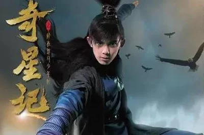 江湖如梦鬼王叫什么名字？传闻真相揭晓，令人震惊的身份背后竟隐藏着不为人知的秘密！