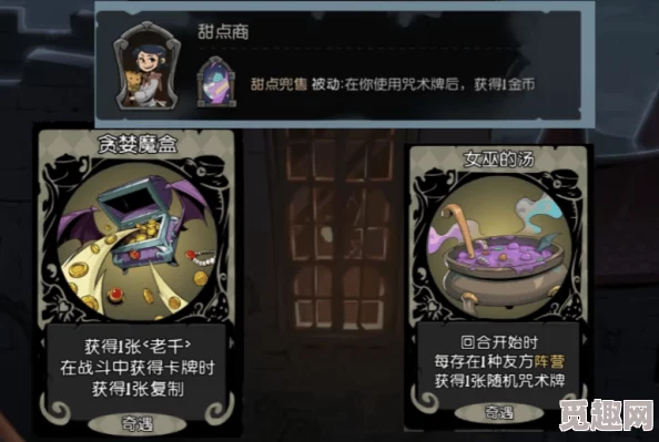 《月圆之夜》七周年庆典盛启，双模式同贺s5赛季奇遇爱丽丝降临