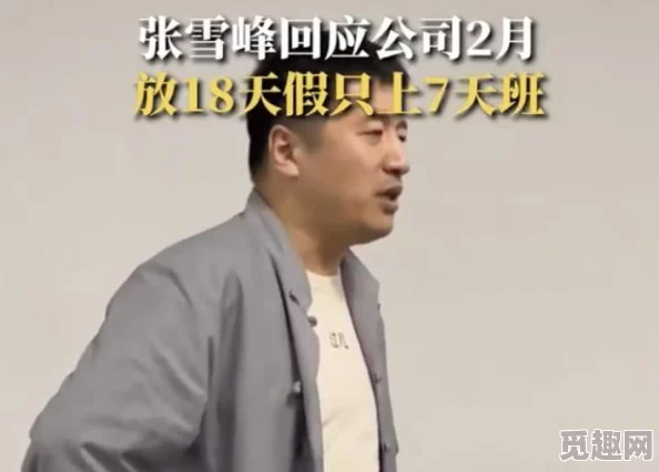 2024海角最新回家路：探讨未来出行方式与交通发展对家庭团聚的影响及其社会意义