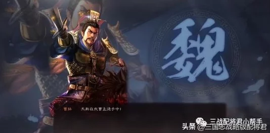 震惊！三赛季司马郝昭盾竟暗藏不为人知的秘密，背后真相令人瞠目结舌！