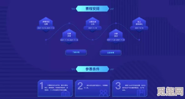 17c13.app：一款创新的应用程序，旨在提升用户体验并提供多种实用功能，助力日常生活和工作效率