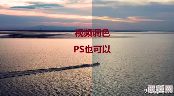 免费ps大片调色教程：从基础到进阶，轻松掌握专业级调色技巧与实用案例分享