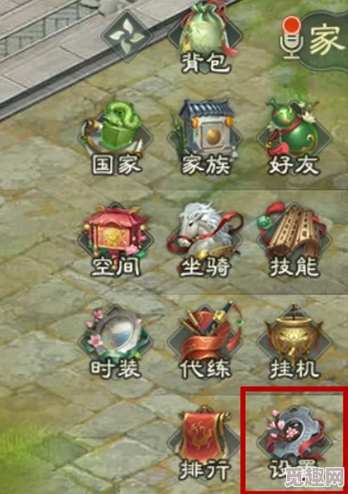 绿色征途游戏中如何有效喂养与培养你的龙宠指南