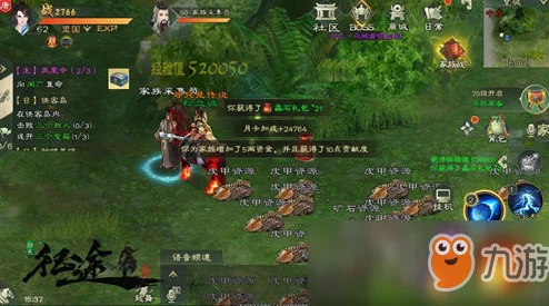 绿色征途游戏中如何有效喂养与培养你的龙宠指南