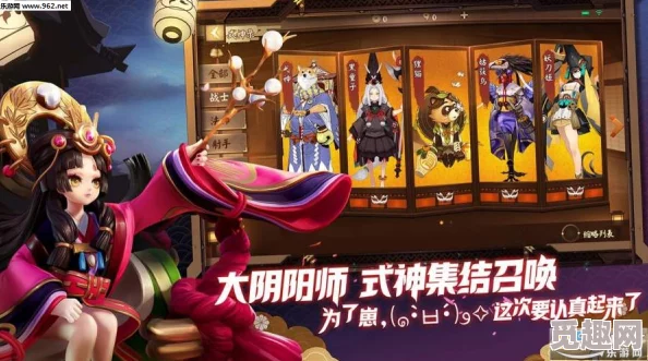 决战平安京椒图叙暮幽眠皮肤全面评测及详细特点介绍