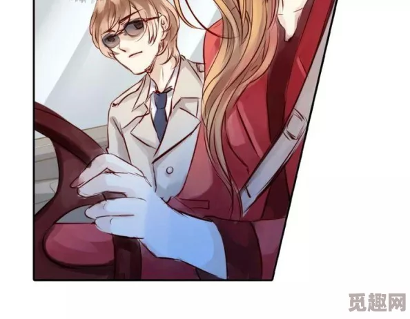 次元派漫画登录页面免费漫画寒，带你进入奇幻世界，尽享无限精彩与创意的视觉盛宴！