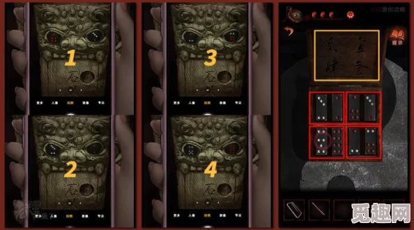 震惊！《纸嫁衣4》竟然隐藏了不为人知的秘密，玩家们纷纷表示难以置信，快来了解真相！