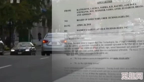 操逼网络：揭示了一个充满争议的在线社交平台，探讨其对用户行为和社会文化的深远影响