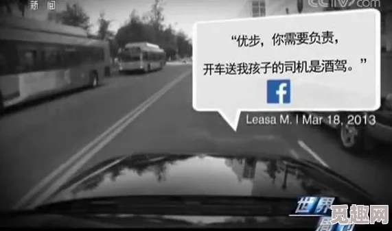 操逼网络：揭示了一个充满争议的在线社交平台，探讨其对用户行为和社会文化的深远影响