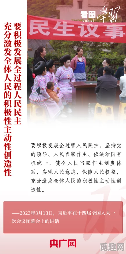 老人森林交易10元图片引起热议，惊现稀有物种背后竟隐藏不为人知的故事！