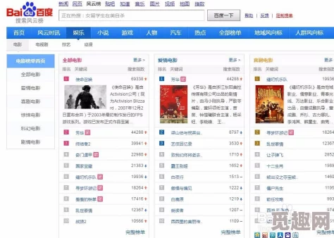 成免费crmwww九幺网页：网友纷纷表示其功能强大，界面友好，是中小企业管理客户的理想选择