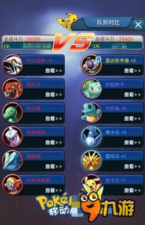 《我的世界》游戏中高效怪物处理策略汇总：15种技巧助你提升游戏效率与便捷性