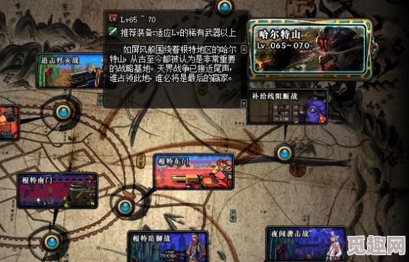 dnf游戏中哪个地图或副本最容易掉落青石材料