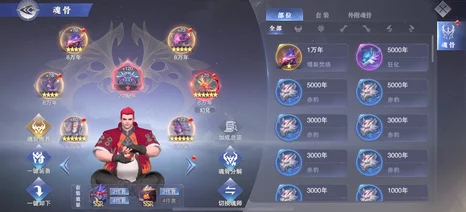 《斗罗大陆:魂师对决》宗门律令开启全攻略，助你快速掌握入门技巧