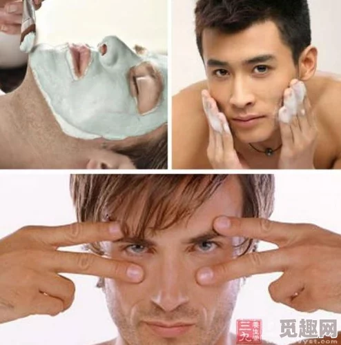 一面膜胸口一面膜下部位真人，竟被曝出与某男星私密约会，网友纷纷猜测两人关系不简单！