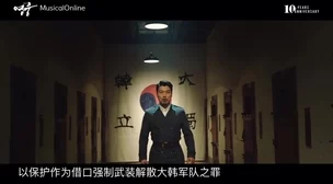 震惊！欧美日韩久久中文字幕背后隐藏的秘密曝光，竟然涉及多个国家的文化交流与冲突，引发全球热议！