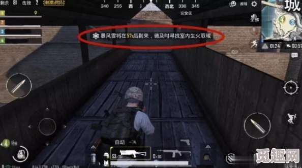 战地3中文补丁包震撼来袭！全新内容与优化让玩家体验前所未有的战场乐趣！
