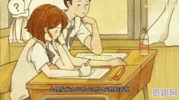 男朋友喜欢捂住我的口鼻不让呼吸，这种行为是否属于情感虐待？心理学视角的分析与探讨