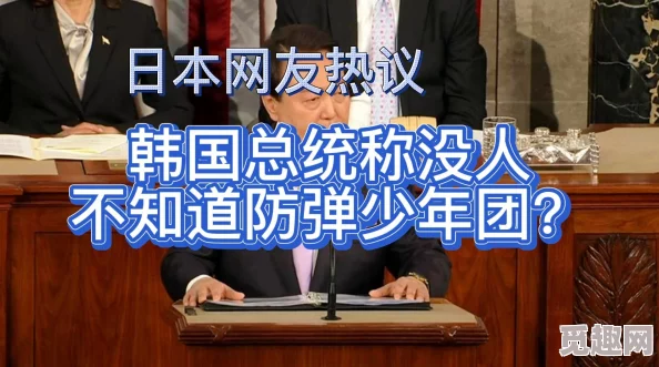 震惊！一本色道久久爱88av俺来也引发网友热议，内容竟然涉及不为人知的秘密与禁忌，令人瞠目结舌！