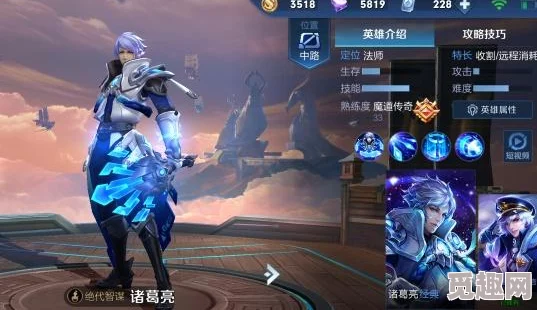 王者荣耀中李白与凯哪个英雄的外观造型更吸引人眼球