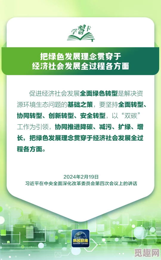 抵账的朋友麦子3：探讨在现代经济中以物易物的可行性与实践案例分析