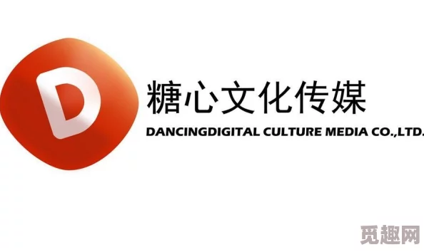 糖心logo入口5845cc威尼斯下载官网：详解其设计理念、品牌影响力及用户体验的深度分析与探讨