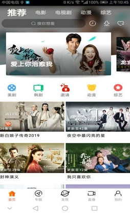 一卡二卡三卡四卡视频在线：传闻某明星因拍摄该视频而与导演产生绯闻，背后故事引发热议！