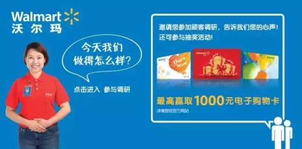 欧美一卡：全球首次推出超级福利卡，震撼来袭！全面升级你的消费体验，享受高达50%的折扣！
