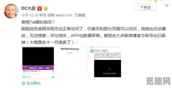 tai9网页如何打开：详细步骤与技巧，轻松访问你想要的网站资源