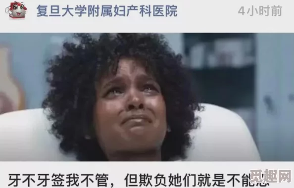 暗黑爆料扒哥黑料：最新进展揭示其背后不为人知的秘密与真相