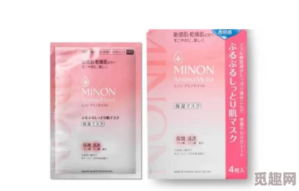惊爆！一边亲着一面膜53分钟，竟然发生了不可思议的奇迹！