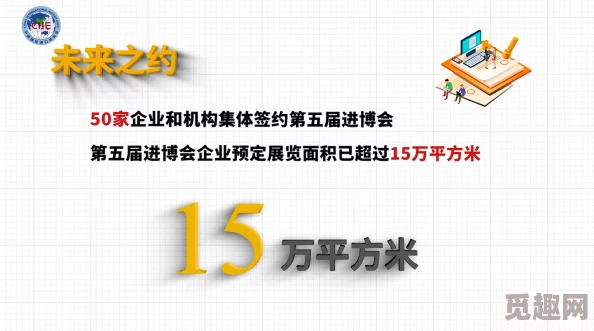 夸克海外神仙库满天星：全球数字资产管理新模式的崛起与发展趋势分析