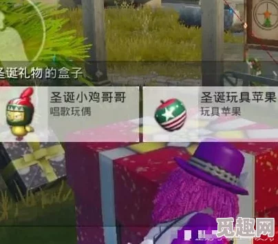 和平精英圣诞模式翻袜子位置详解：刷新点全攻略及玩法指南