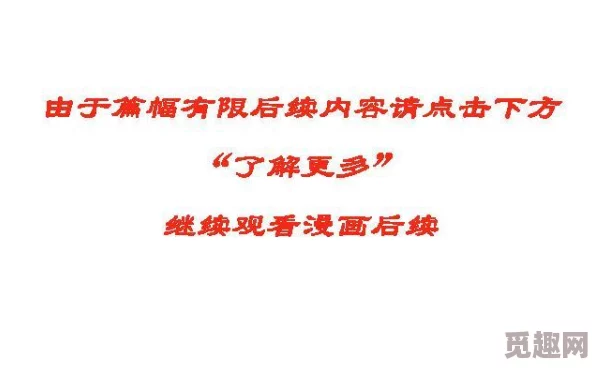 37大但人文limited：震惊！全球人文学科面临前所未有的资金削减，未来发展堪忧，专业人士呼吁紧急救助！