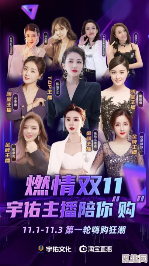 日本69sexmovies：探讨其在文化中的影响与观众反应，揭示背后的社会现象与产业发展动态