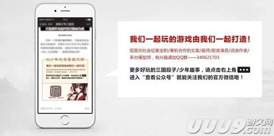 羞羞漫画下拉式弹窗广告的设计理念与用户体验分析：对漫画平台广告效果的影响与优化建议